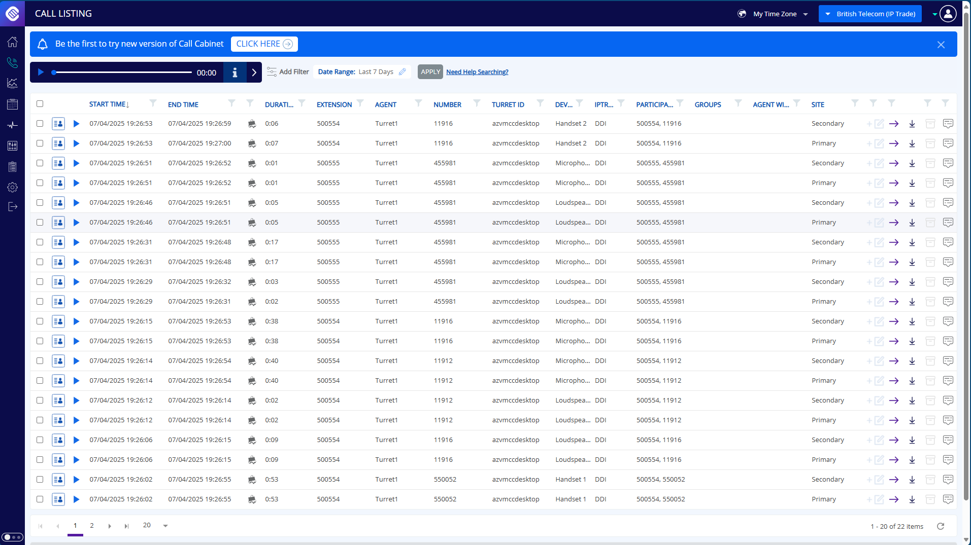 CallCabinet_SearchCall