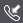 prequeuedCall