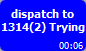 transfer_monitoring_multiple_pending_dispatch_key