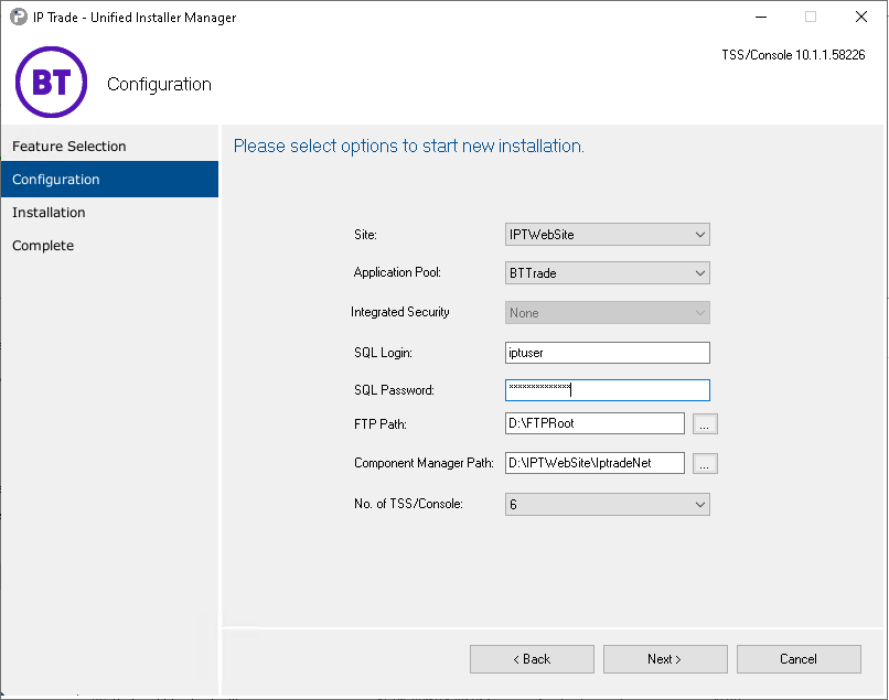 UIM_Configuration_MySql_TSS2