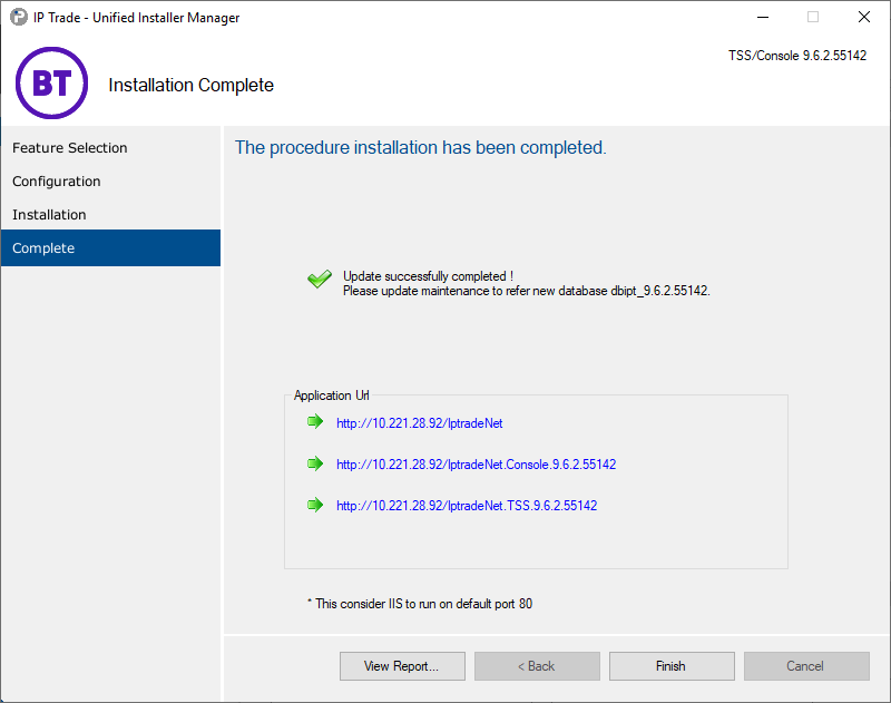 UIM_Update_Complete